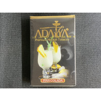 ТАБАК ADALYA PINA COLADA