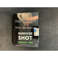 ТАБАК DARKSIDE SHOT ТАЕЖНЫЙ ТРИП