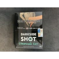 ТАБАК DARKSIDE SHOT СТОЛИЧНЫЙ БИТ