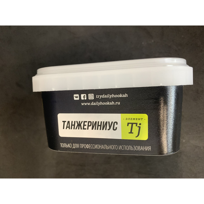 ТАБАК DAILY ТАНЖЕРИНИУС