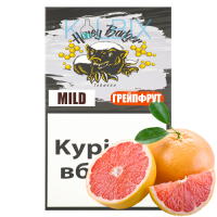 ТЮТЮН HONEY BADGER MILD ГРЕЙПФРУТ 40 ГР