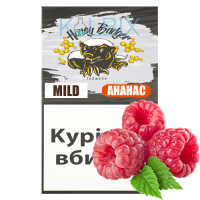 ТЮТЮН HONEY BADGER MILD МАЛИНА 40 ГР