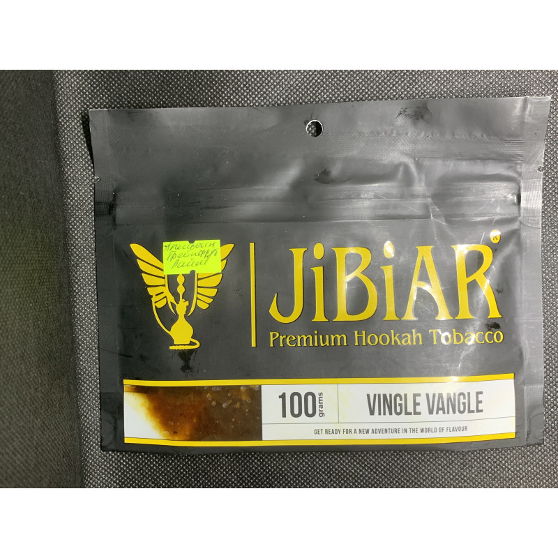 ТАБАК JIBIAR VINGLE VANGLE