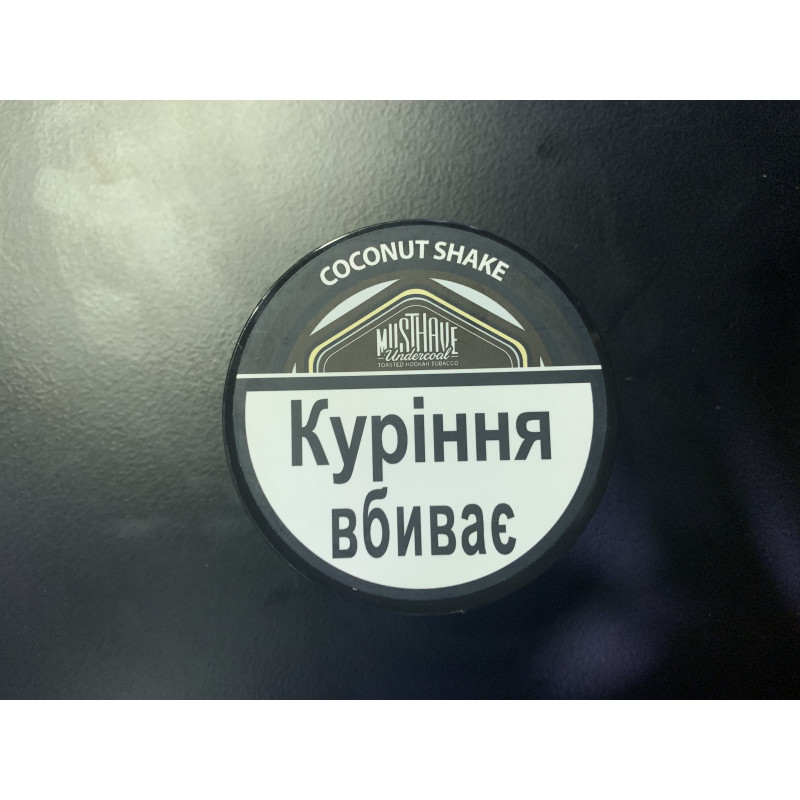 ﻿ТАБАК MUSTHAVE СOCONUT SHAKE АКЦИЗ