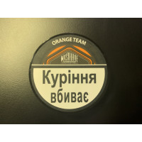 ТАБАК MUSTHAVE ORANGE TEAM АКЦИЗ