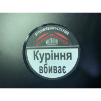 ТАБАК MUSTHAVE STRAWBERRY LYCHEE АКЦИЗ