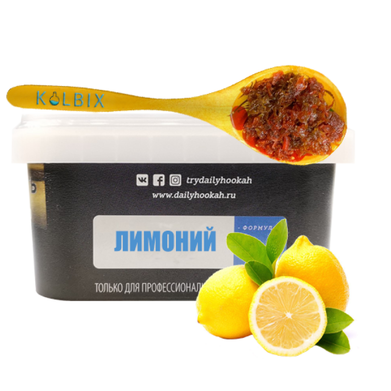 ТАБАК DAILY HOOKAH ЭЛЕМЕНТ LM (ЛИМОНИЙ) НА РАЗВЕС