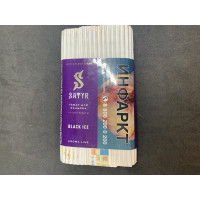 ТЮТЮН SATYR BLACK ICE