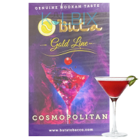 ТАБАК BUTA GOLD LINE COSMOPOLITAN (КОСМОПОЛИТЕН)