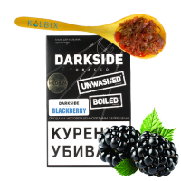 ТАБАК DARKSIDE BLACKBERRY (ЕЖЕВИКА) НА РАЗВЕС