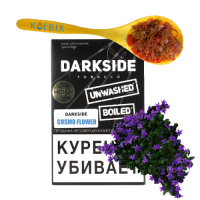 ТАБАК DARKSIDE COSMO FLOWER (КОСМИЧЕСКИЕ ЦВЕТЫ) НА РАЗВЕС
