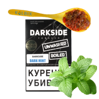 ТЮТЮН DARKSIDE DARK MINT (М'ЯТА) НА РОЗВАГУ