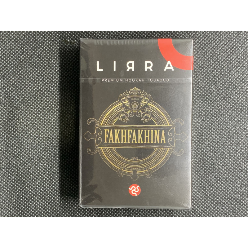 ТЮТЮН LIRRA FAKHFAKHINA