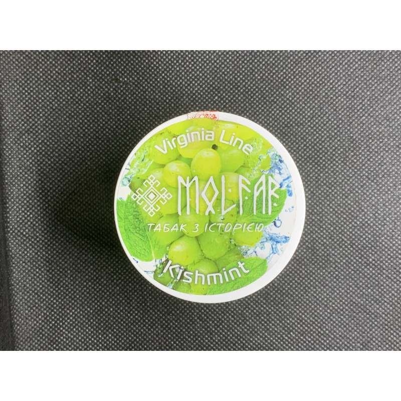 ТАБАК MOLFAR(МОЛЬФАР) KISHMINT