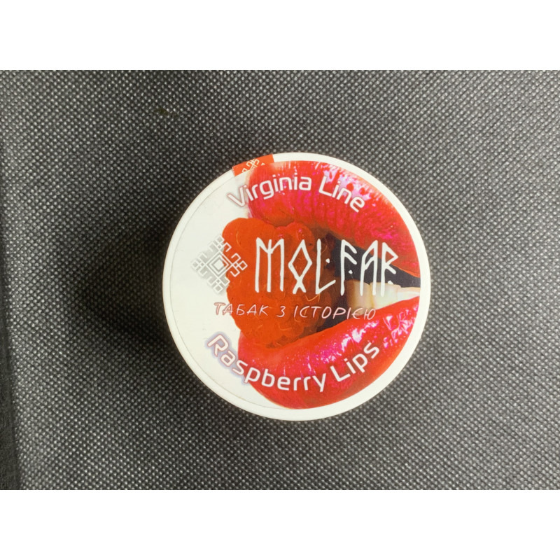 ТАБАК MOLFAR(МОЛЬФАР) RASPBERRY LIPS