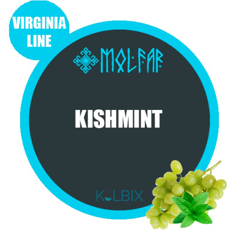 ТАБАК MOLFAR(МОЛЬФАР) KISHMINT