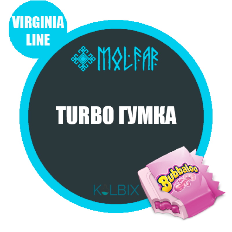 ТАБАК MOLFAR(МОЛЬФАР) TURBO ГУМКА