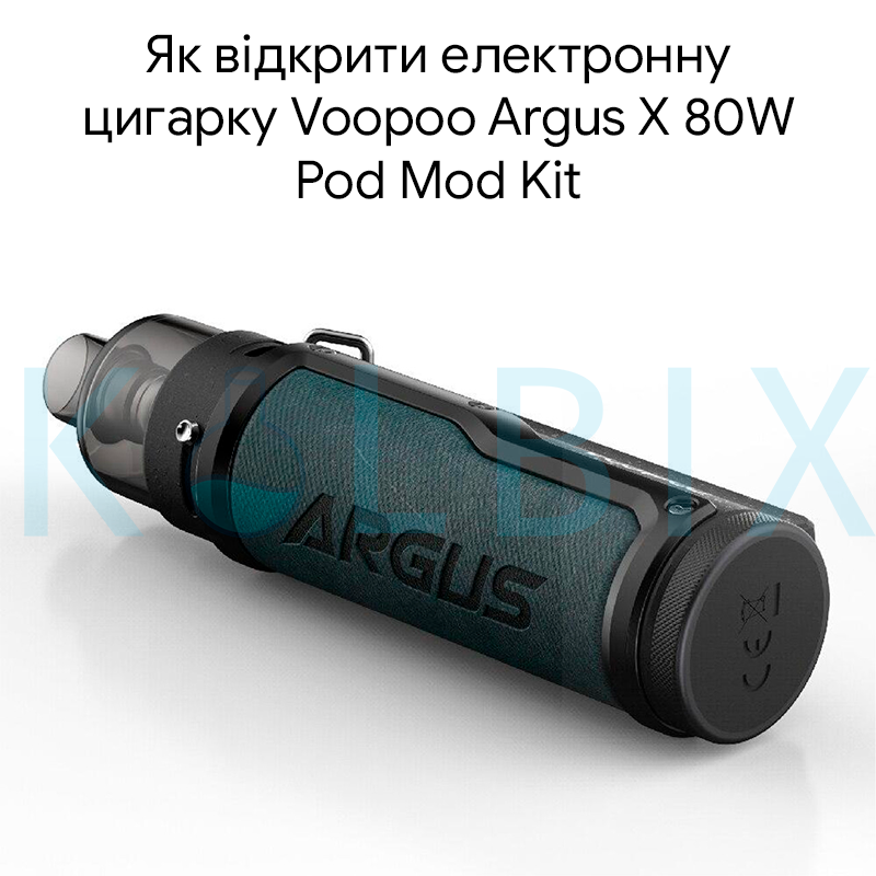 Как открыть электронную сигарету Voopoo Argus X 80W Pod Mod Kit