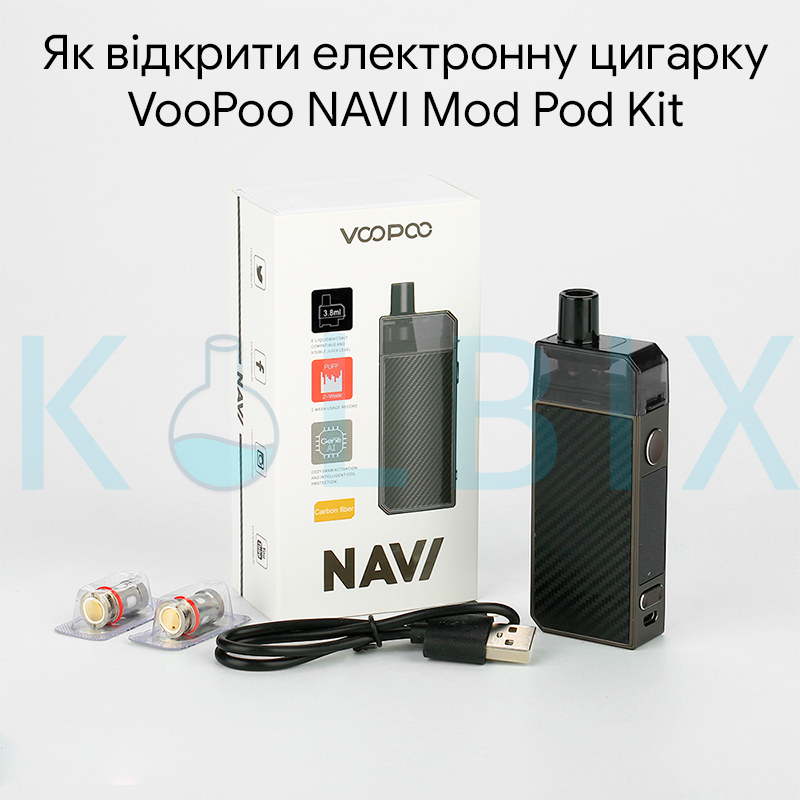 Как открыть электронную сигарету VooPoo NAVI Mod Pod Kit