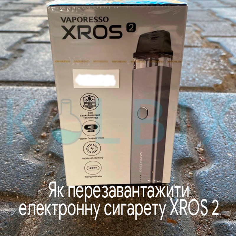 Как перезагрузить электронную сигарету XROS 2