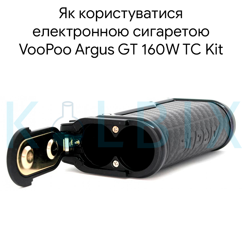Как пользоваться электронной сигаретой VooPoo Argus GT 160W TC Kit
