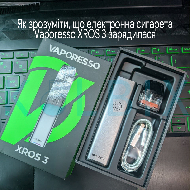 Как понять, что электронная сигарета Vaporesso XROS 3 зарядилась