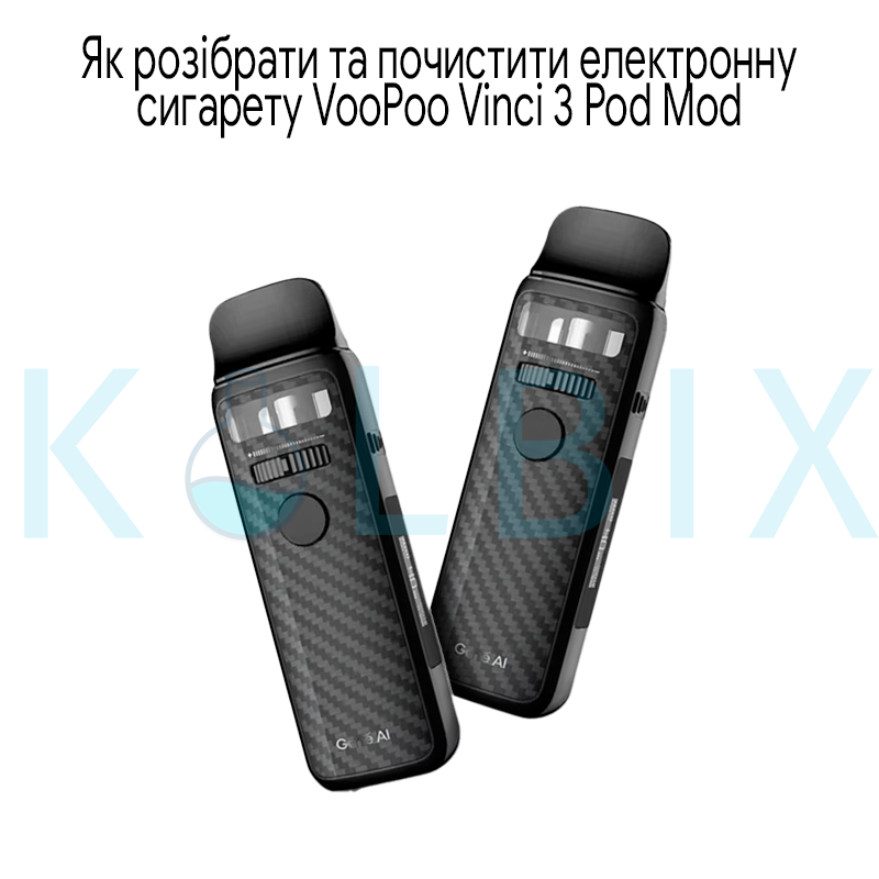 Как разобрать и почистить электронную сигарету VooPoo Vinci 3 Pod Mod