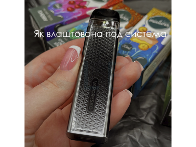 Как устроена под система