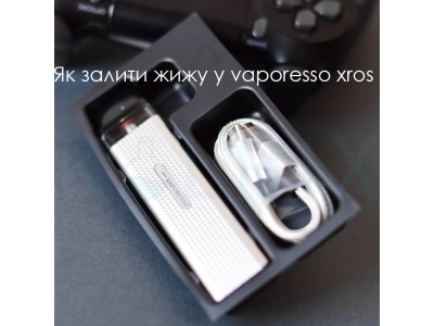 Как залить жижу в vaporesso xros