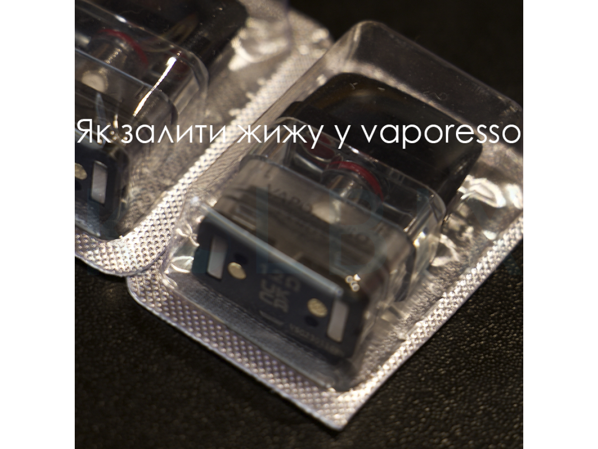 Как залить жижу в vaporesso
