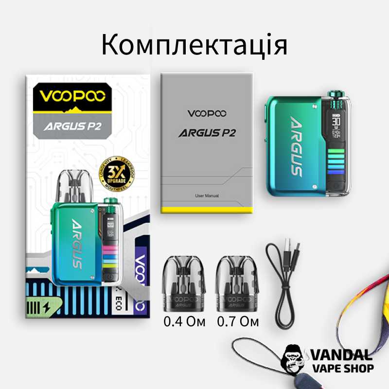 Pod-система VooPoo Argus P2 (Original) в белом цвете