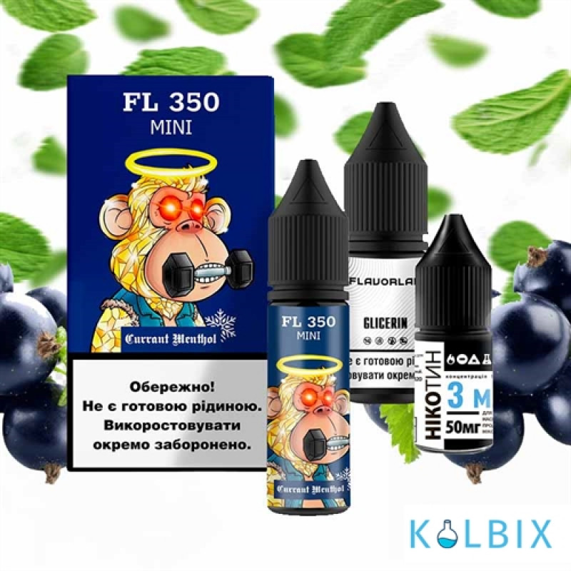 Набор для самозамеса FL350 Mini 15 мл 50 мг со вкусом мяты и смородины
