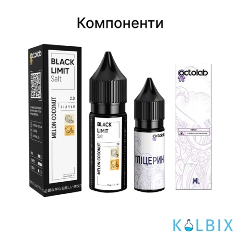 Набір для самозамісу Black Limit 15 мл 65 мг зі смаком манго та ананаса з холодком