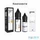 РІДИНА BLACK LIMIT 15 МЛ