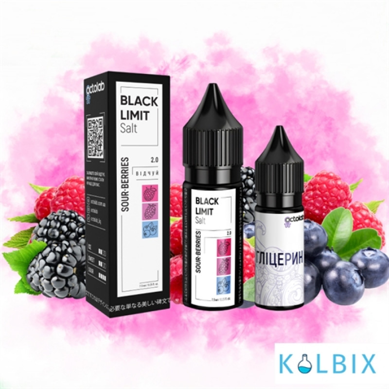 Набор для самозамеса Black Limit 15 мл 65 мг со вкусом кислых ягод