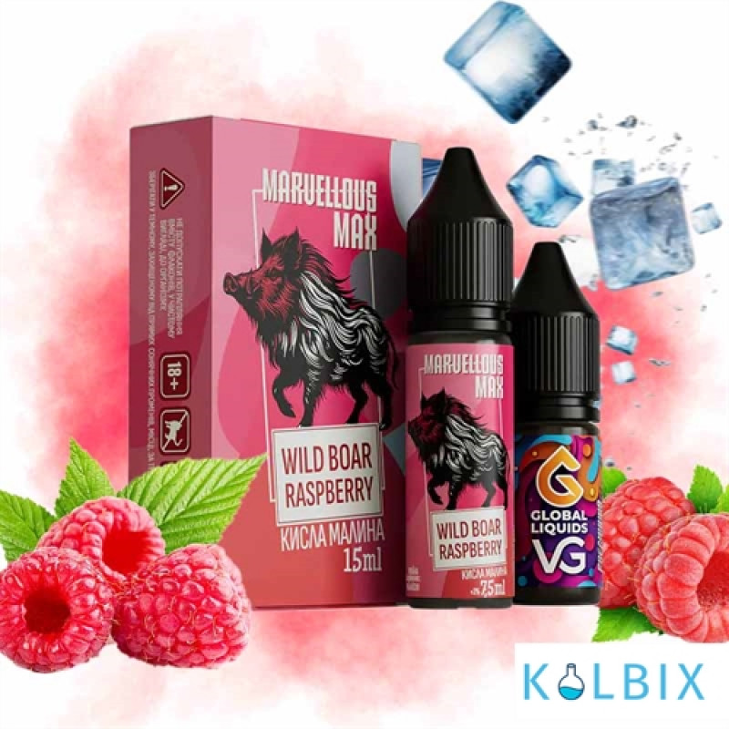 Набор Marvelous Max 15 мл 50 мг -  Wild Boar Raspberry со вкусом - малины с холодком