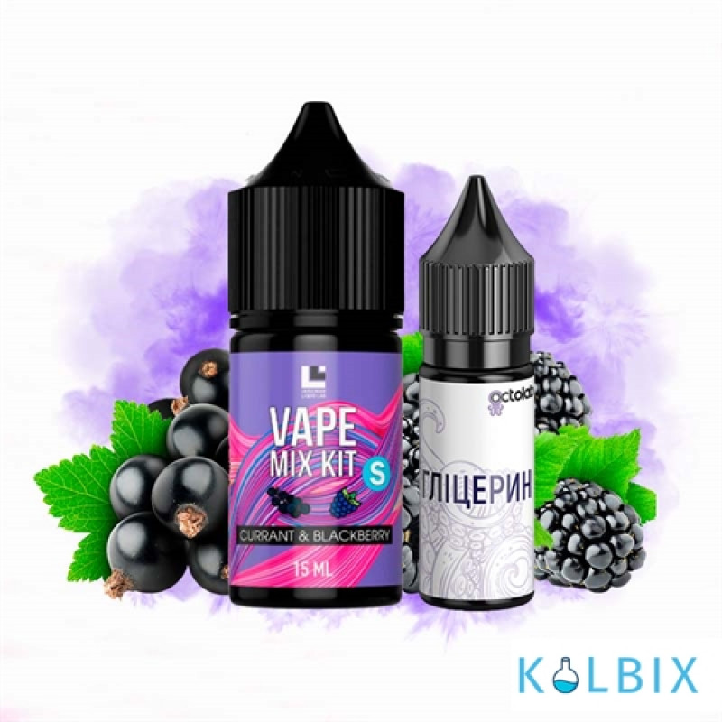 Набор Vape Mix Kit 30 мл 50 мг со вкусом ежевики и смородины