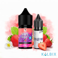 Набор Vape Mix Kit 30 мл 50 мг со вкусом клубники