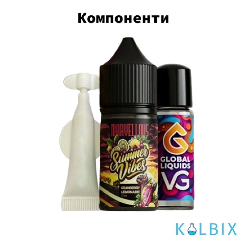 Набор для самозамеса Marvellous Summer Vibes 30 мл 50 мг - со вкусом ежевики с освежающей кислинкой лимонада.