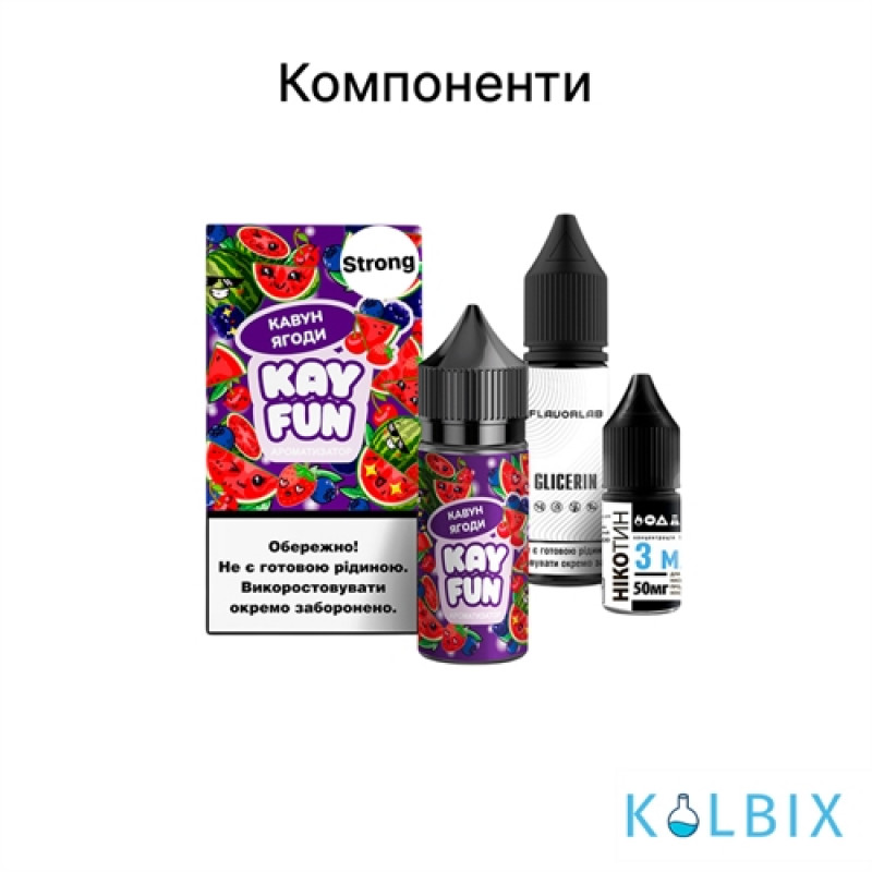 НАБІР ДЛЯ САМОЗАМІСУ KAYFUN STRONG 30 МЛ