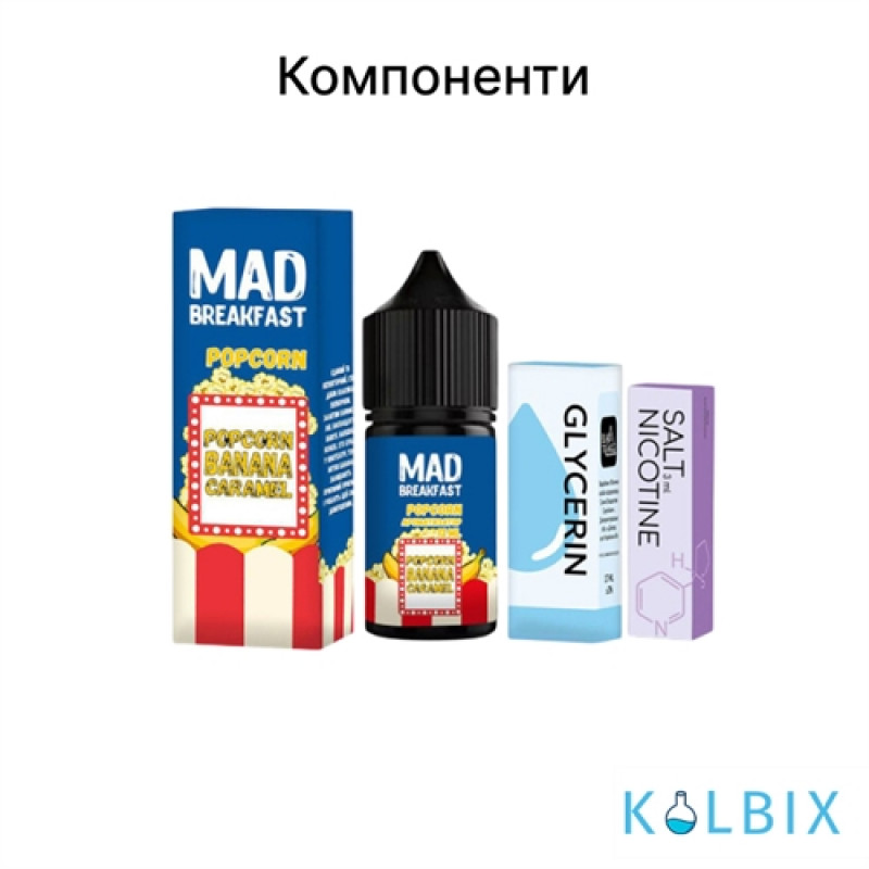 РІДИНА MAD BREAKFAST 30 МЛ