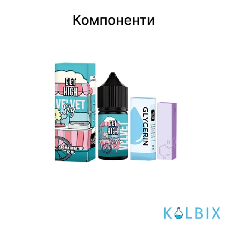 НАБІР ДЛЯ САМОЗАМІСУ GET HIGH 30 МЛ