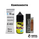 Набор для самозамеса Boomer ICE 30 мл 50 мг - со вкусом дыни с холодком