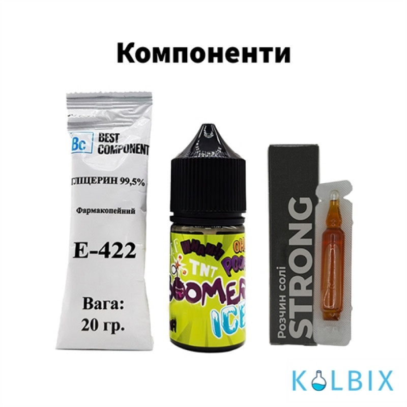 Набор для самозамеса Boomer ICE 30 мл 65 мг - со вкусом табака с холодком