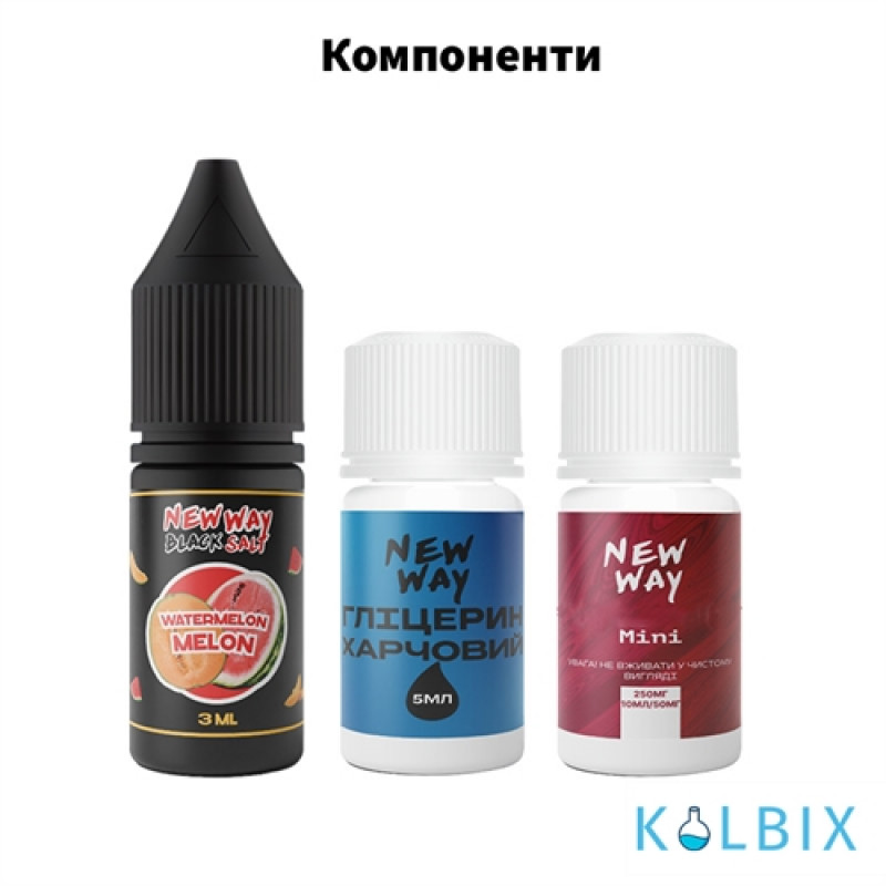 Набор для самозамеса New Way Black 10 мл 50 мг со вкусом банана и дыни