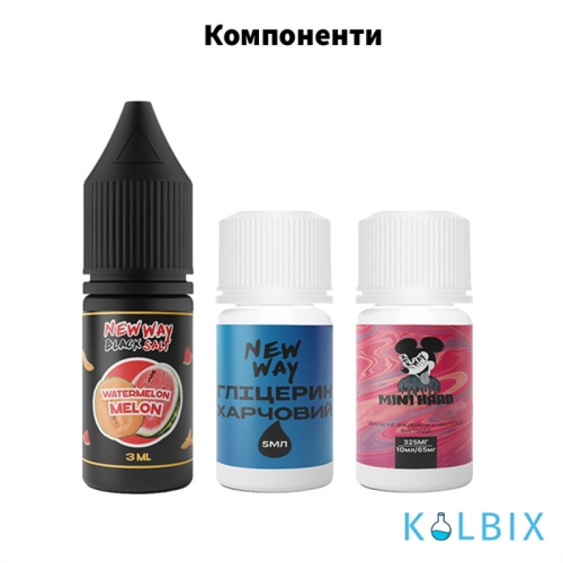 Набір для самозамісу New Way Black 10 мл 65 мг зі смаком малини та смородини