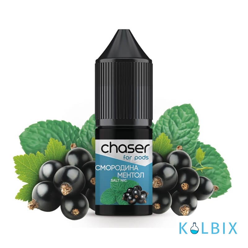 ЖИДКОСТЬ Chaser - Ментол - Смородина 10 мл 50 мг НА СОЛЕВОМ НИКОТИНЕ СО ВКУСОМ смородины с ментолом