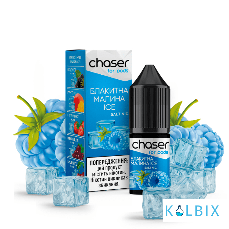 Рідина Chaser 10 мл, 30 мг НА СОЛЬОВОМУ НІКОТИНІ З СМАКОМ Блакитної Малини з холодком