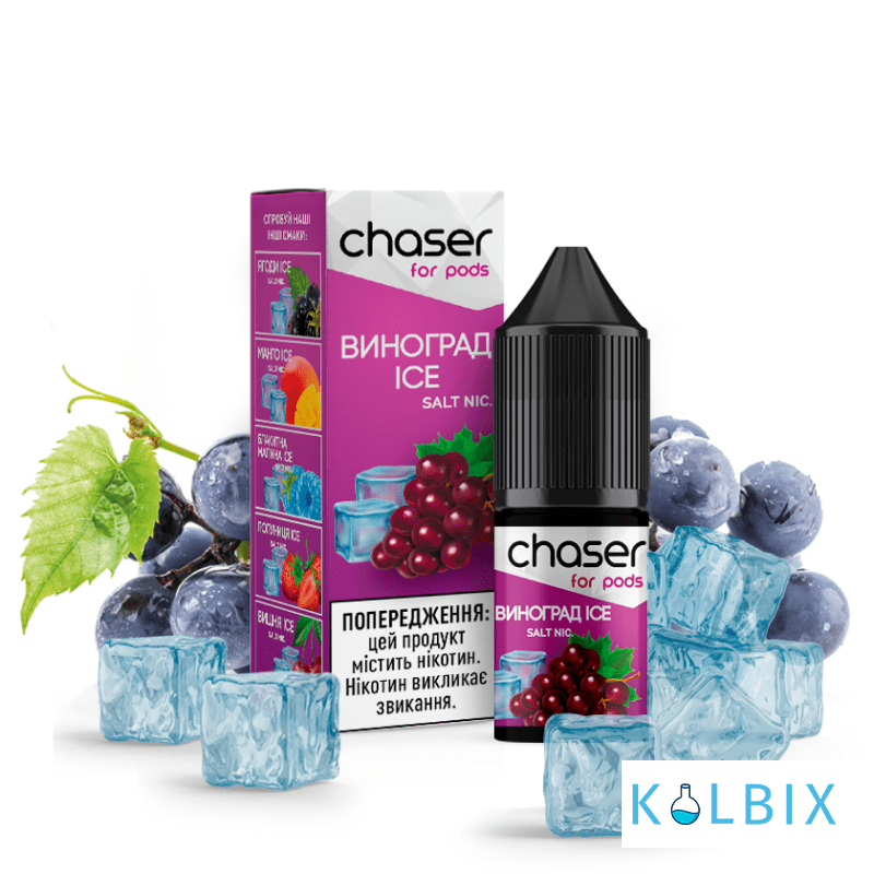 Chaser 10 мл, 30 мг НА СОЛЕВОМ НИКОТИНЕ СО ВКУСОМ Винограда с холодком