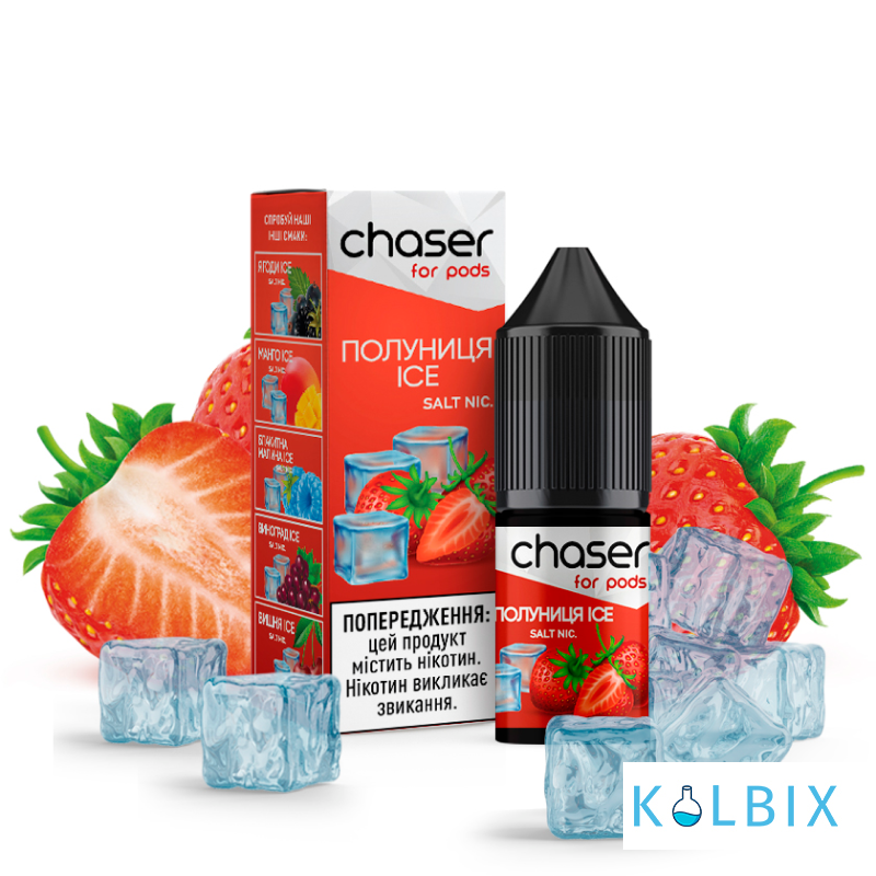 Жидкость Chaser 10 мл, 50 мг НА СОЛЕВОМ НИКОТИНЕ СО ВКУСОМ спелой клубники с холодком